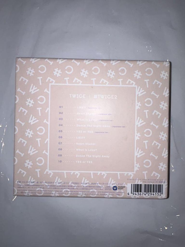[USED] TWICE2 CD Album with Photo Book