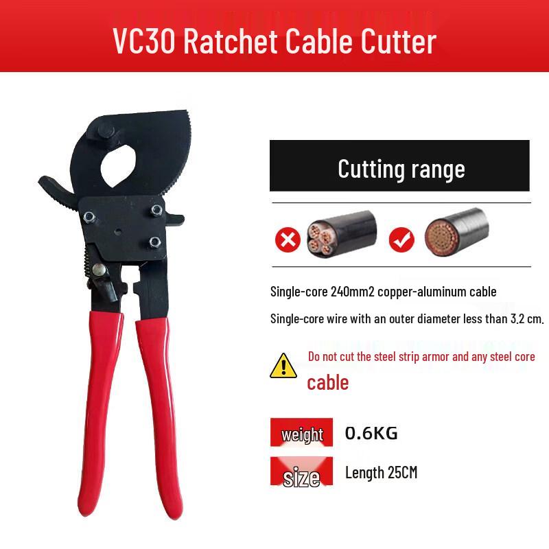 RSRDDY J40 Reinforced Ratchet Cable Cutter