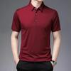 2026 Мужская новая однотонная рубашка-поло в стиле business casual, летняя модная повседневная с коротким рукавом, удобный и дышащий топ