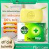 Dettol Pine Fresh Bar Soap, 6 x 105g