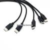 Универсальный USB-кабель для зарядки 5-в-1 - 20 см Micro-кабель для передачи данных для портативных аккумуляторов и моделей самолетов