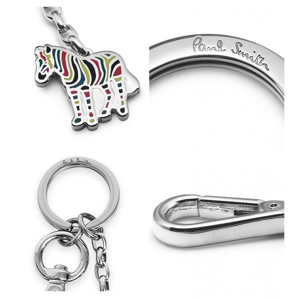 Paul Smith M1a Keyr AZebra 97 Stripe Zebra Keyring
