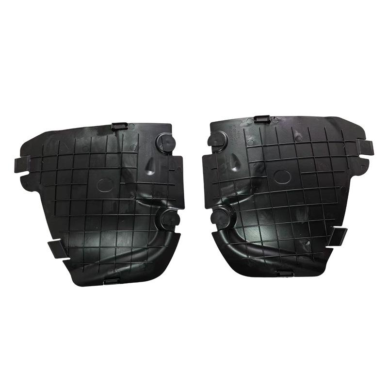 Compatible Mercedes-Benz C-Class W205 Fender Liner Covers 2056900100/2056900200