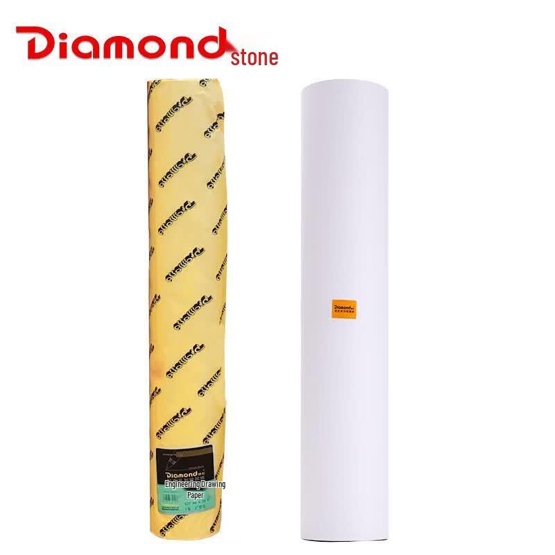Diamond 80 г Бумага для чертежей и синьки