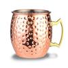 Moscow Mule Mug 550 Ml Copper Cocktail Glass