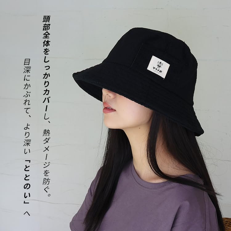 Np Шапка для сауны Saunamin для мужчин и полотенце сауна сауна сауна бесплатный простой [MRG] женщины, ткань, большой, стильный, шапка, товары, шапка, размер, (02.Военно-морской флот)