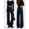 La Chapelle Women's High-Waisted Wide-Leg Straight Denim Jeans
