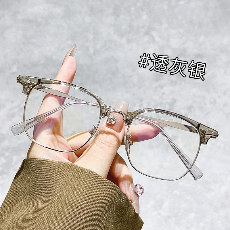 Оправа для очков Ретро Свен Отбросы Очки Полуободковые Очки Высокая Ценность Анти-синий свет Тренд