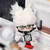 Niannyyhouse 20cm Plush Clothes Coat Shoes Glasses Collar Cotton Doll Costume Dress Up 10cm-15cm (Gray, 10cm-15cm)