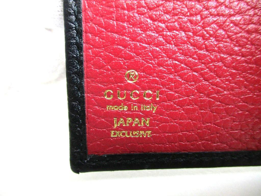 Authentic GUCCI Double G Black Red Leather Bifold Wallet Compact Wallet #b089 Open box