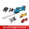Handheld Portable Electric Hedge Trimmer Multifunctional Small Lawn Mower Garden Electric Pruning Shears