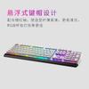 Проводная игровая клавиатура Alienware AW510K с RGB-подсветкой