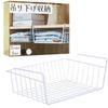 Ideamall Подвесная полка для хранения, Подвесная полка, Корзина для хранения, Стойка, Органайзер, 38x25x14см (белый)