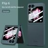 Складной чехол Samsung Z Flip6 AG Shell - Ощущение кожи, Защита от падений, Интегрированный экран