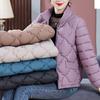 Autumn/Winter Fashion Down Cotton Coat Large Size Warm Standing Collar Jacket Coat