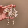 Tassel Long Earrings Butterfly Flower Tassel Earrings Niche Personality Earrings Fashionable Exaggerated Earrings