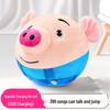 Игрушка прыгающая свинья в стиле TikTok: Успокаивающий, Поющий и Обучающий Прыгающий Мяч для Младенцев и Малышей.