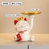Creative Lucky Cat Decorative Tray Storage Ornaments, Key Storage Furnishings Shoe Cabinet Desktop Home Decorations.