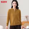 Женский кардиган Hengyuanxiang 100% шерсть, новый китайский стиль, со стразами
