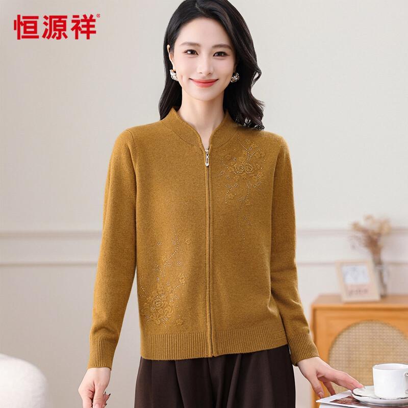 Женский кардиган Hengyuanxiang 100% шерсть, новый китайский стиль, со стразами