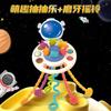 Милая модель космонавта-утенка, игрушка-насос, игрушка-погремушка с зубной пастой, музыка Лала