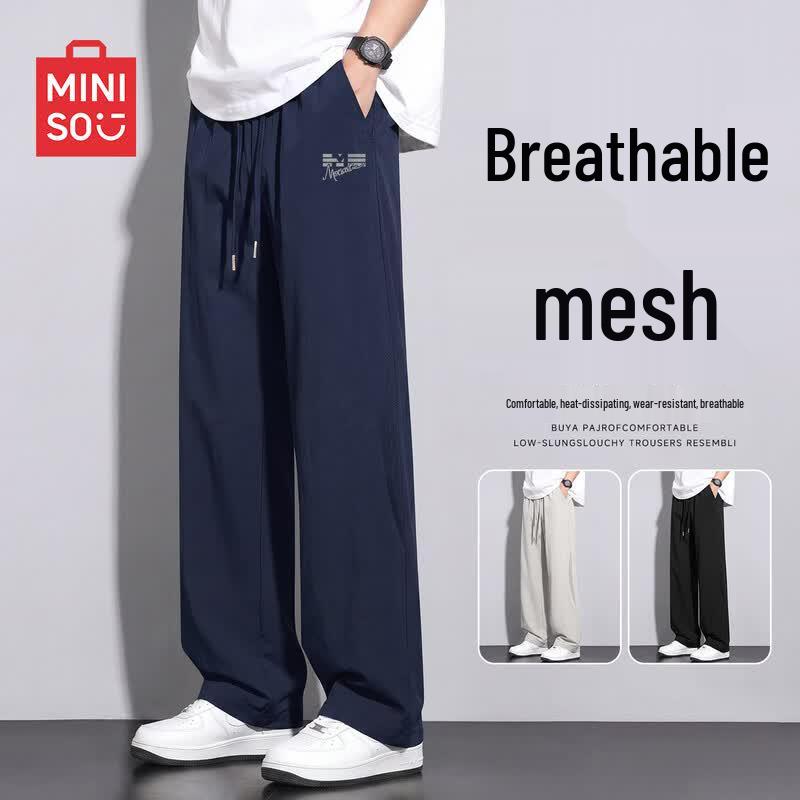 MINISO Мужские летние дышащие сетчатые брюки прямого кроя повседневные