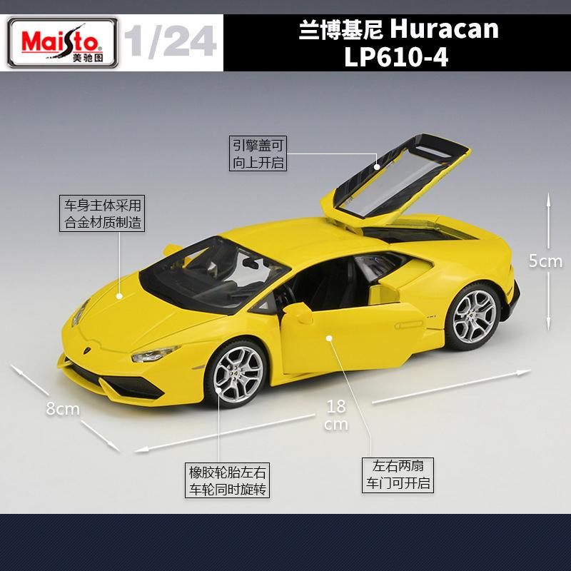 Майсто 1:24 Lamborghini Huracan LP610-4 Литые Автомобили и Игрушечные Транспортные Средства Модель Автомобиля Миниатюрная Масштабная Модель Автомобиля Для Детей