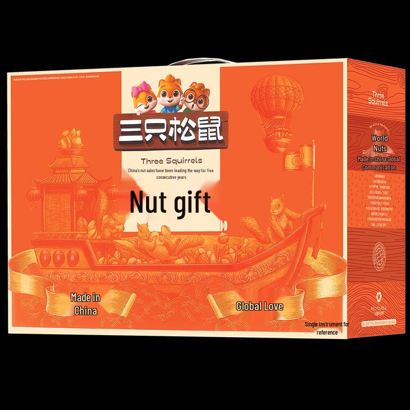 Three Squirrels Nut & Snack Gift Box