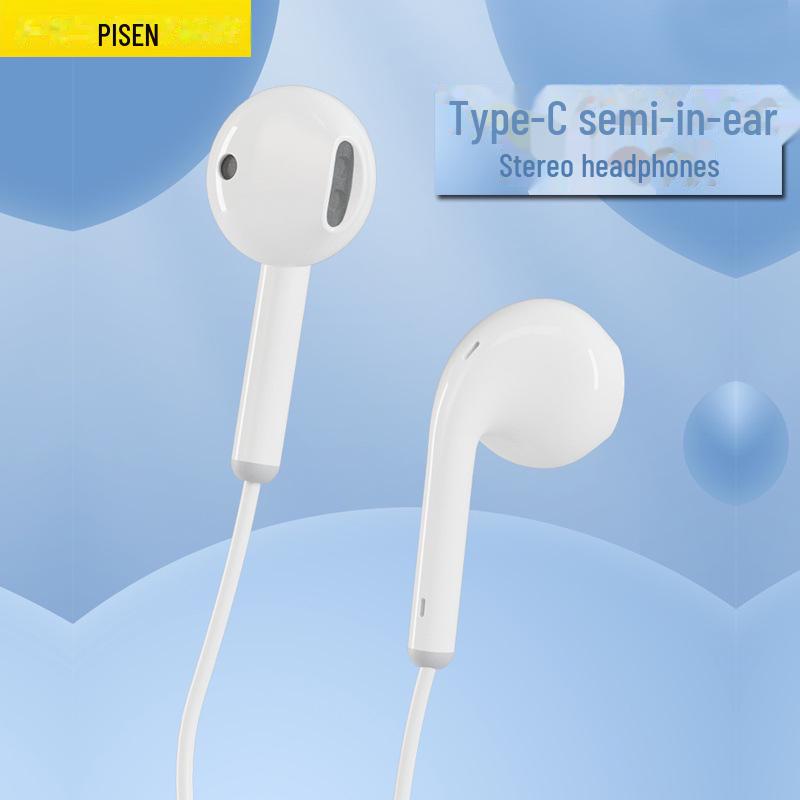 PISEN Проводные внутриканальные наушники для Huawei, Xiaomi, Apple - Универсальное круглое отверстие для Android-игр