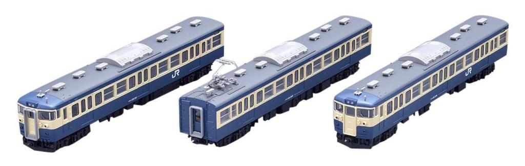 TOMIX N gauge серия 115 300 Центр транспортных средств Toyota Базовый набор 92561 Железнодорожная модель Поезд