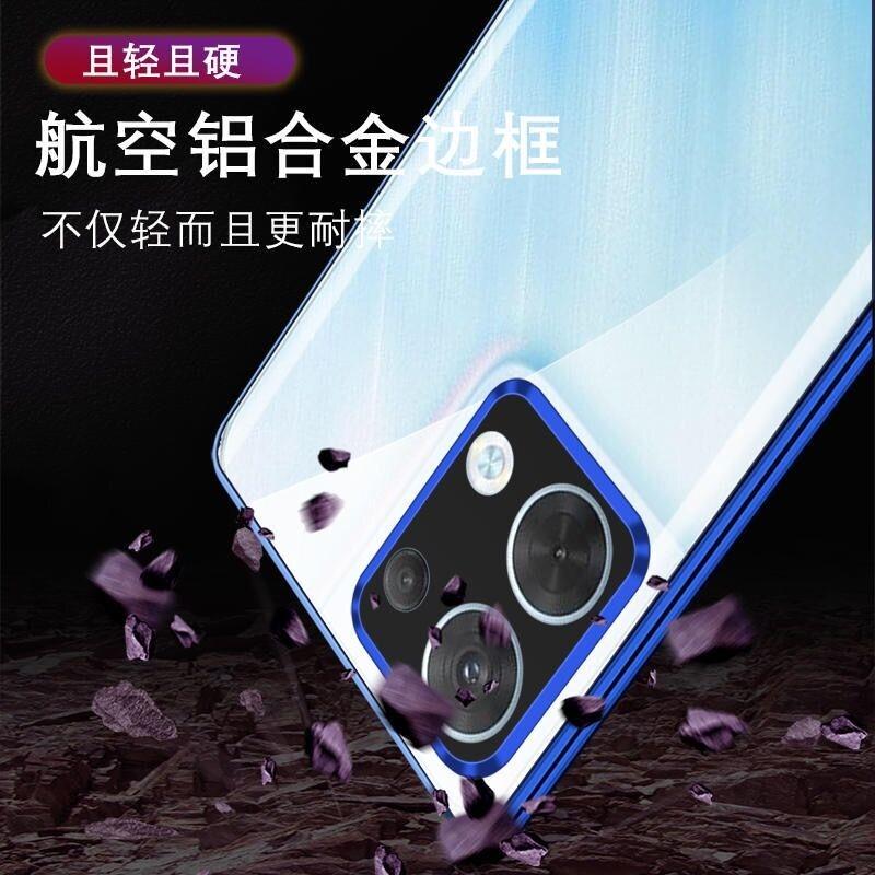 Полный чехол 360 для OnePlus Nord 3 5G Двустороннее магнитное притяжение Закаленное стекло Защитная крышка для One Plus Nord3 ACE 2V