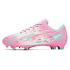 Low-top football shoes for boys and girls, elementary school students, teenagers into artificial turf long nails fg broken nails training shoes