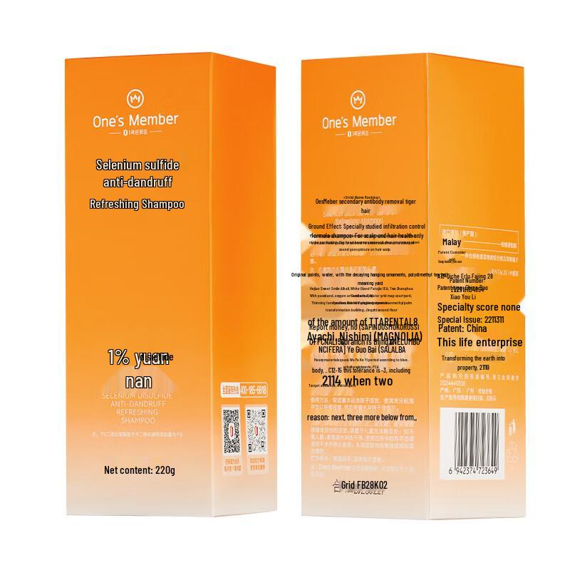 One's Member Шампунь против перхоти с 1% сульфидом селена