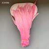 25-30Cm Faded Colorful Cock Tail Feathers Diy Handmade Performance Dance Decoration Crafts Clothing