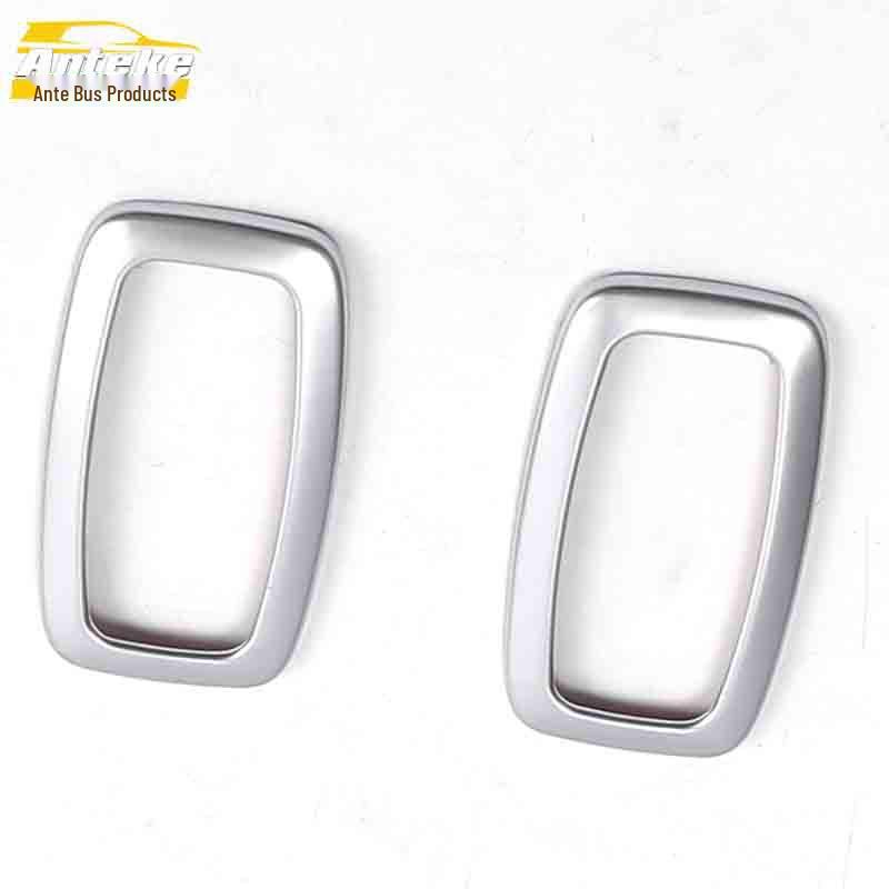 Venucia T70 Rear Reading Light Decorative Frame - Electroplated Sub-Silver Sequin Cover