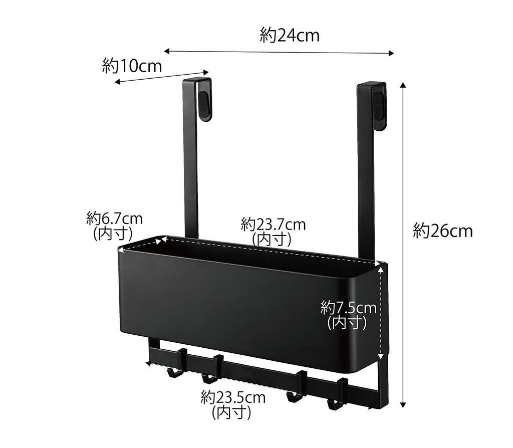 Yamazaki Jitsugyo 5537 Шкаф для обуви Дверной стеллаж для хранения примерно Ш24хГ10хВ26см с использованием крепления на дверь Умное хранение зонтов и средств по уходу за обувью