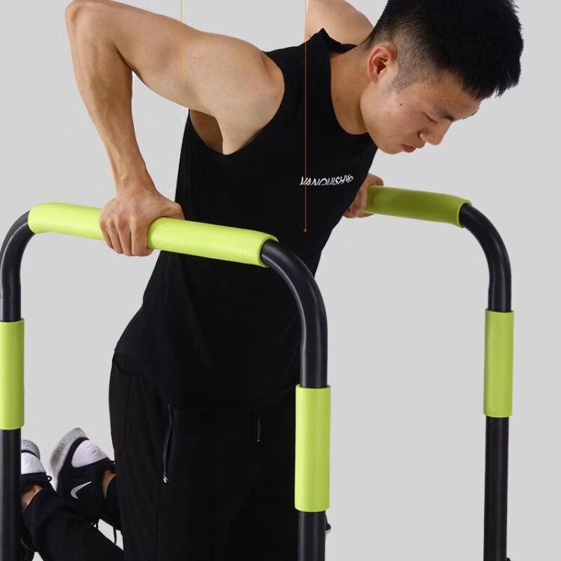 Adjustable Indoor Parallel Bars & Push-up Stand