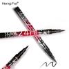 Hengfei New 24H Waterproof Makeup Eyeliner with Makeup Thick Black Waterproof Is Not Easy To Dizzy Eye Liner