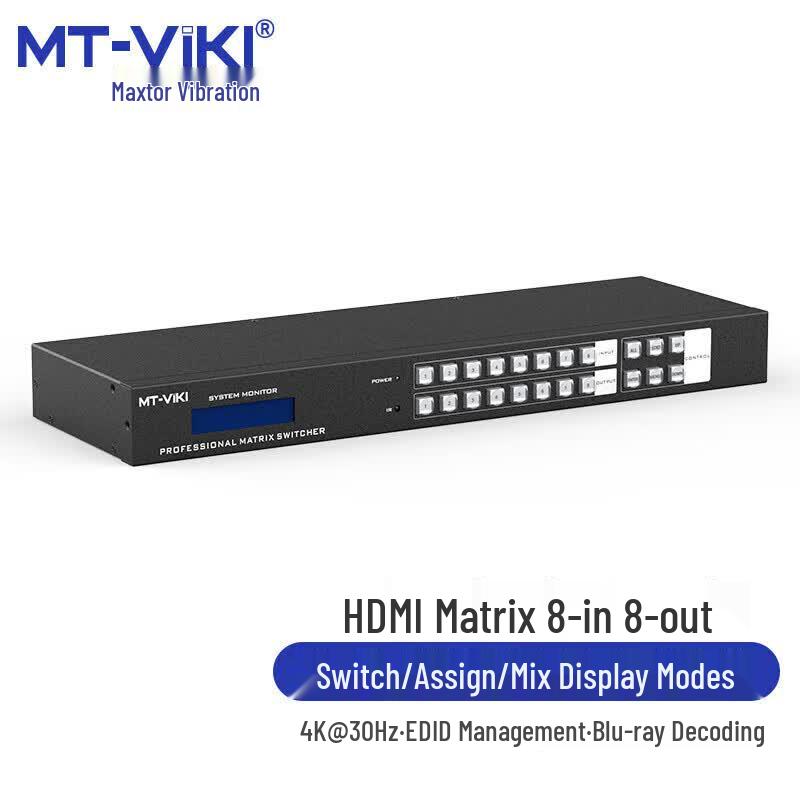 MT-viki MT-HD88L 8x8 HDMI Матричный коммутатор
