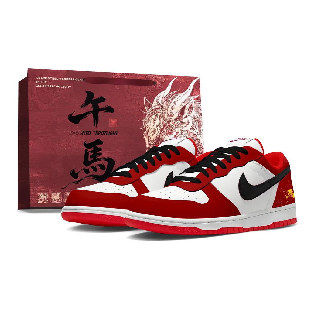Nike Big Year Of The Horse Greetings Abrasion Resistant Breathable Low top Skateboard Shoes Men's Red White 355152-150(Team1732-S-BOX)