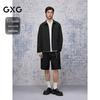 Мужская сетчатая дышащая рубашка с длинным рукавом GXG для commuters