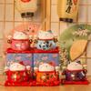 Ceramic Cat Money Bank Chinese Style Desktop Decoration Save Money Jar Kitten Statue  Opening Gift