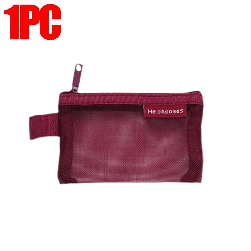 1/10 шт. нейлоновая сетка на молнии сумки кошелек для денег наушники кабель для передачи данных удостоверение личности держатель кредитной карты мини сумка для хранения дорожный органайзер сумка