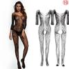 New Fashion Plus Size Women Fishnet Body Stocking Underwear Sexy Bodysuit Lingerie