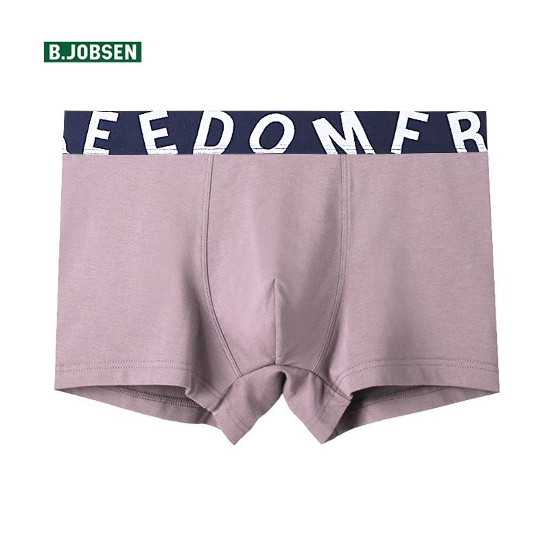 Летние мужские хлопковые трусы-боксеры со средней посадкой — дышащие, удобные, большого размера
