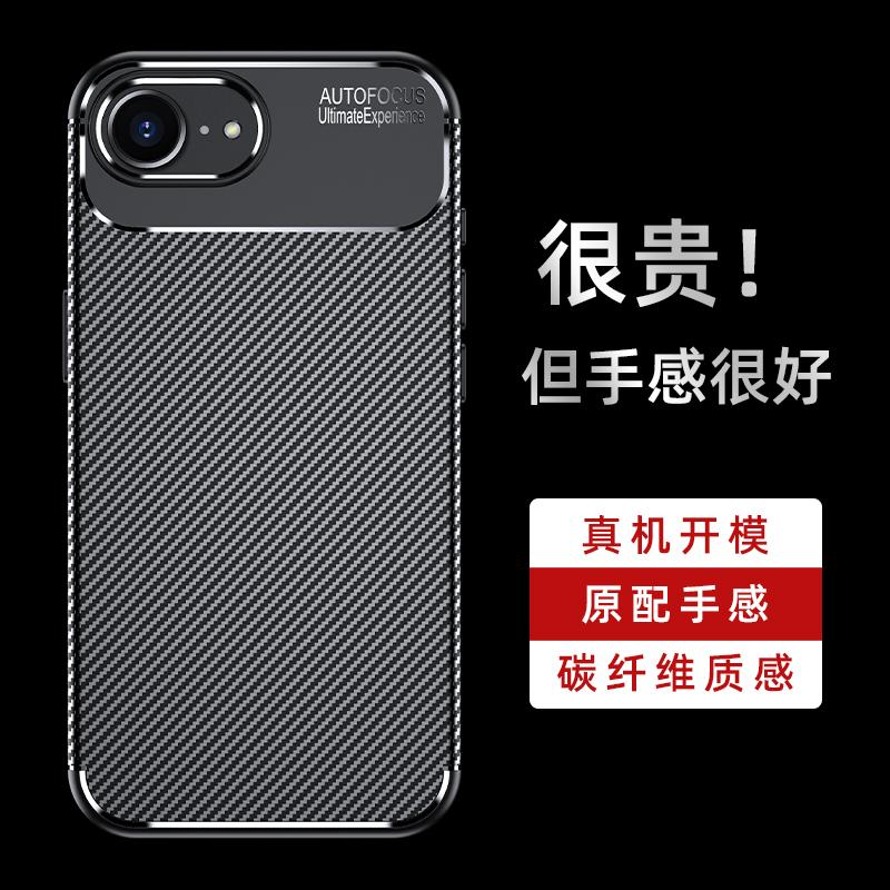 Чехол-накладка для iPhone 16e Для iPhone 16e iPhone16E Capa Защитная броня Бампер для телефона Задняя часть Ударопрочный Мягкий ТПУ Fundas iPhone 16e