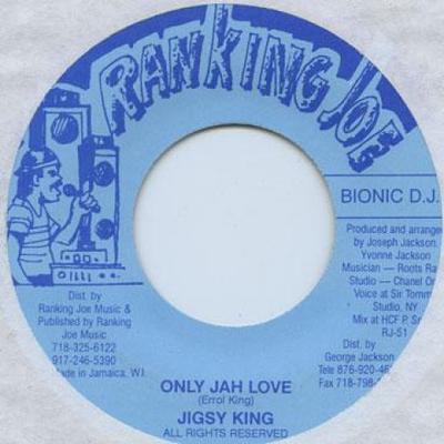 7-дюймовая пластинка JIGSY KING - Only Jah Love RJ51 Ranking Joe 1992 США Регги, Ска и Даб