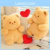 Creative Heart-shaped Bear Plush Toy For Recording Messages Perfect Gift For Boys Girls