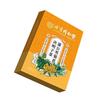 120g TongRenTang Dandelion Chrysanthemum Cassia Seed Tea
