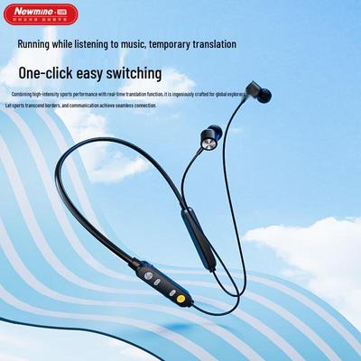 Bluetooth-гарнитура с шейным ободком Newmine V28 для перевода и спорта